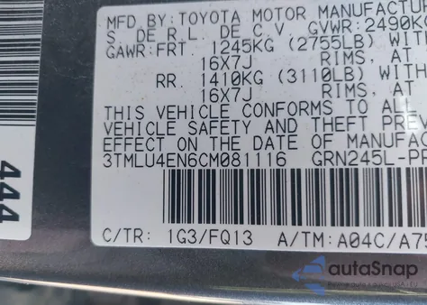 2012 Toyota Tacoma Base V6 из США, поврежденный, VIN 3TMLU4EN6CM081116